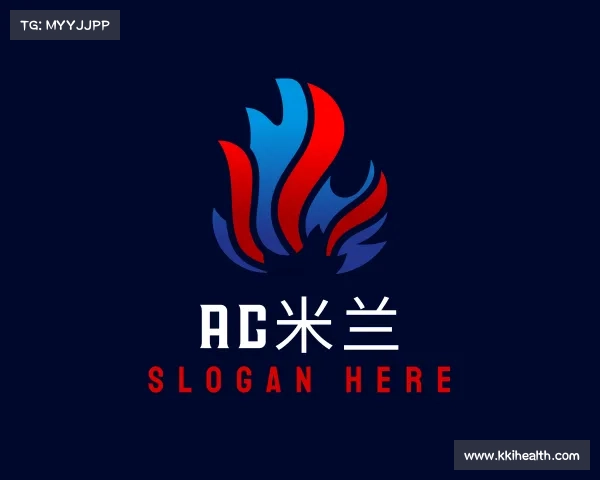 发现ac米兰